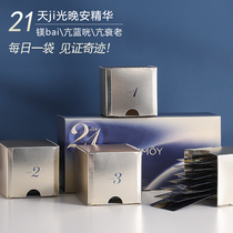 Australian Ampoule CEMOY 21-day Aurora Essence Constricts pores Night hydration Moisturizing moisturizing liquid brightens