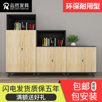 Office filing cabinet data Cabinet wooden filing cabinet financial document certificate cabinet household short cabinet office cabinet