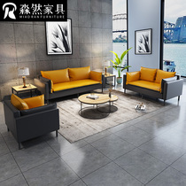 Office sofa coffee table combination set simple modern single trio Creative Leather sofa office furniture