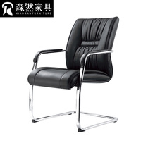 Commercial office chair staff conference chair simple modern bow fixed breathable Sipi chair Office training Chair