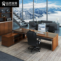 Boss table office furniture simple modern large class desk office table and chair combination President desk manager desk desk supervisor desk