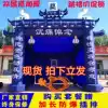 White arch tent Inflatable spirit shed Funeral blue black and white arch Rainbow door air mold arch dryg2fX25g