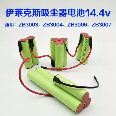 Suitable for Electrolux vacuum cleaner battery 14 4v ZB3003 ZB3004 ZB3006 ZB3007 Accessories