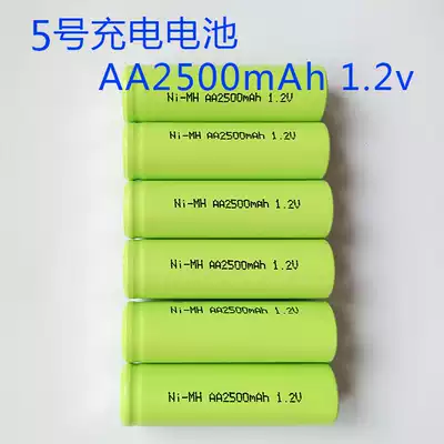 No 5 rechargeable battery Ni-MH AA2500mAh1 2v flat head combination battery Model airplane electric toy remote control car