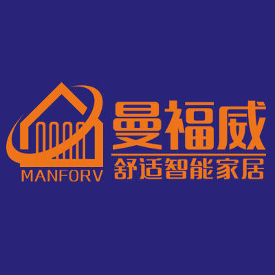 地暖方案全屋定制官方店