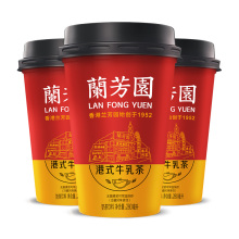 丝袜奶茶的创始者，兰芳园 正宗港式牛乳茶 280ml*6杯 +赠0蔗糖港式冻柠茶250ml*2盒