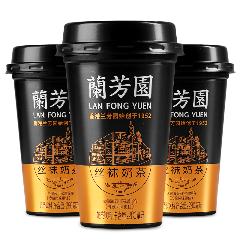 香港主流提神饮品：兰芳园 港式丝袜奶茶 280mlx6杯