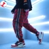 Quần ống rộng kiểu Anh rộng chân buông tha phiên bản hoang dã Hàn Quốc hip hop in kẻ sọc kẻ xu hướng quần nam thẳng - Quần làm việc quần nam đẹp Quần làm việc