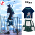 Ins Yu Wenle Tide thương hiệu lỏng công cụ quần short nam hip hop thủy triều nam quốc gia xu hướng hoang dã rung năm điểm quần - Quần short quần sọt nam Quần short