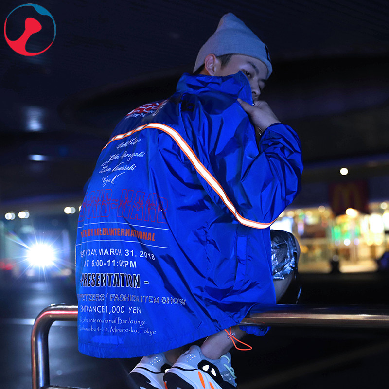 Blouson homme manches longues en Polyester - Ref 3116879 Image 1