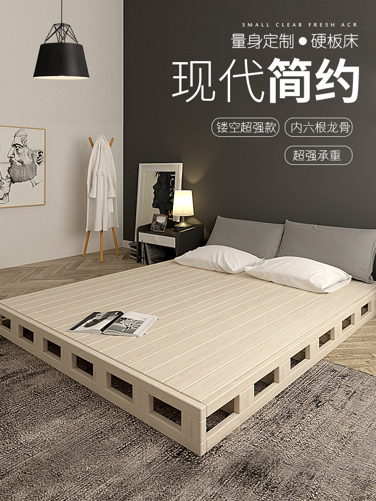 Custom solid wood hard board bed cushion wood waist bed frame 1 5 double 1 8 meters hard tatami ribs frame floor bed