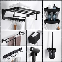 Smoldering black bathroom storage towel rack toilet free puncture toilet quintet toilet quintet toilet load