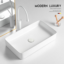 Modern Minimalist Terrace Basin Square Wash Basin Single Basin Balcony Ceramic Washbasin Small Size Home Wash Basin