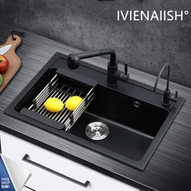 IVIENAIISH Quartz stone sink Single tank vegetable sink Kitchen sink package pool sink vegetable granite