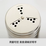 Ке де Санта -Стальная ремня Страница Пейс Пеппер Резковая резервуарная бутылка с посыпать бутылками соль солевой пудру бутылка