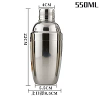 Шейкер из нержавеющей стали, нержавеющая сталь AISI 304, 550 мл