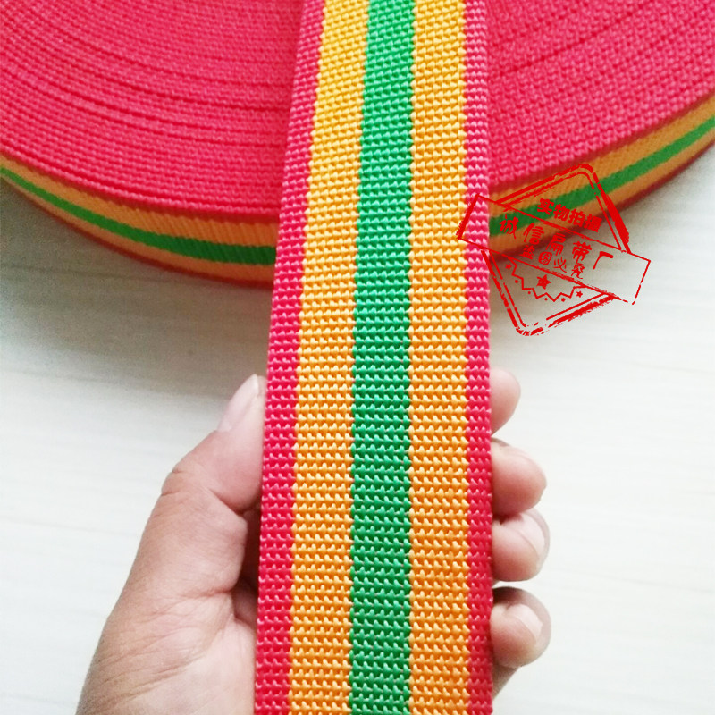 Flat rope width band rope outdoor rope bundled rope with nylon rope knit rope wear resistance