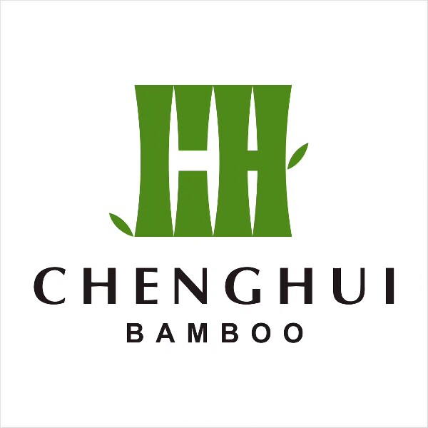 诚汇竹木总厂