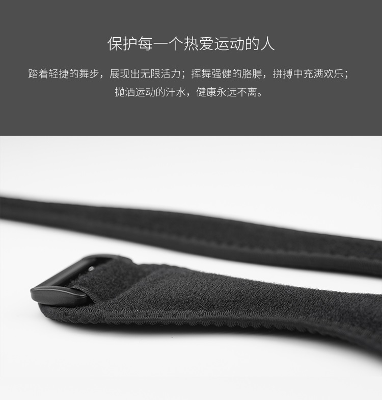 Thể thao sacral belt thể thao miếng đệm đầu gối cho nam giới và phụ nữ mùa xuân và mùa hè chạy thể thao đồ bảo hộ thiết bị bóng rổ tất bảo vệ chân đá bóng