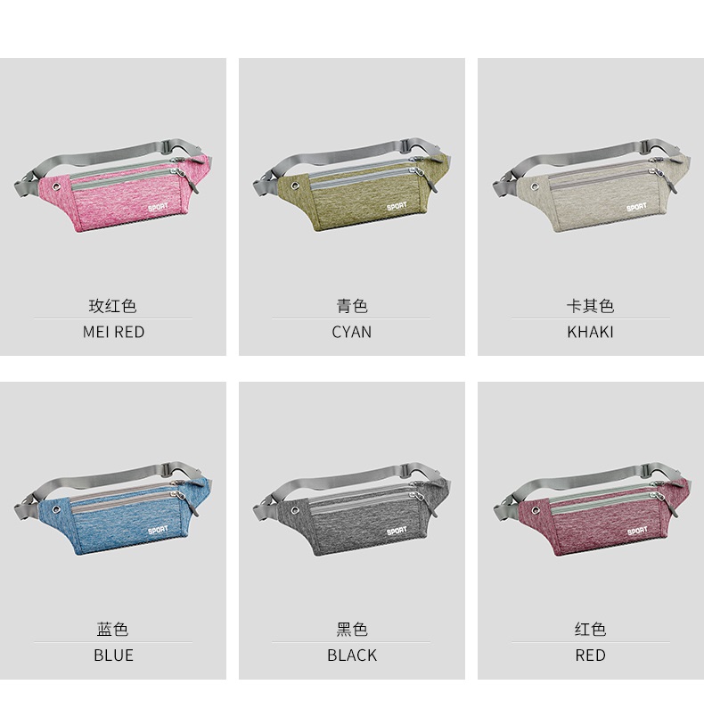 Túi thể thao nam giới và phụ nữ chạy túi điện thoại di động 7 inch công suất lớn ánh sáng và thoáng khí không thấm nước close-fitting ngoài trời đa chức năng túi túi đeo hông nam	