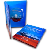 CD Box Custom High -Fend DVD/CD упаковка в твердом переплете настраиваемая печать CD и создание настройки бутики Carton