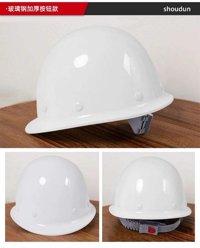Mũ bảo hiểm FRP công trường xây dựng dày tiêu chuẩn quốc gia bảo vệ kỹ thuật xây dựng bảo hộ lao động mũ bảo hiểm công nhân nam mùa hè in logo