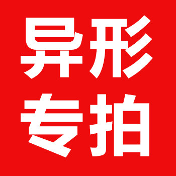 Refrigerated display case Spicy Hot Spot Vegetable Cabinet Wind Curtain Cabinet Refrigerated Frozen Commercial Fruit Refreshing cabinet Alien Special