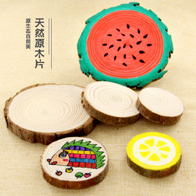 Annual ring round wood chip diy hand-painted decorative solid wood leather log chip kindergarten graffiti children wood acrylic painting