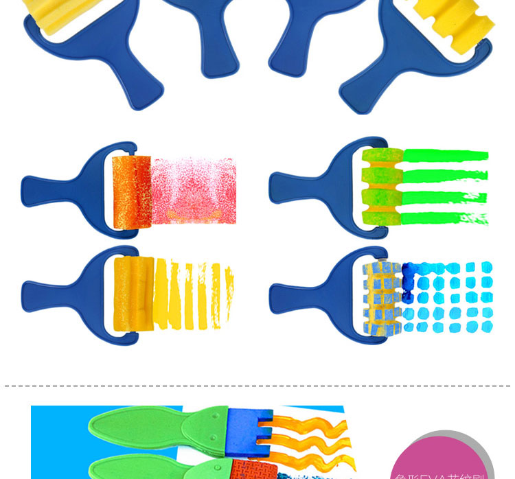 Trẻ em mẫu giáo của nguồn cung cấp bức tranh lăn lăn bàn chải bàn chải bàn chải xốp acrylic cọ xát đồ chơi graffiti