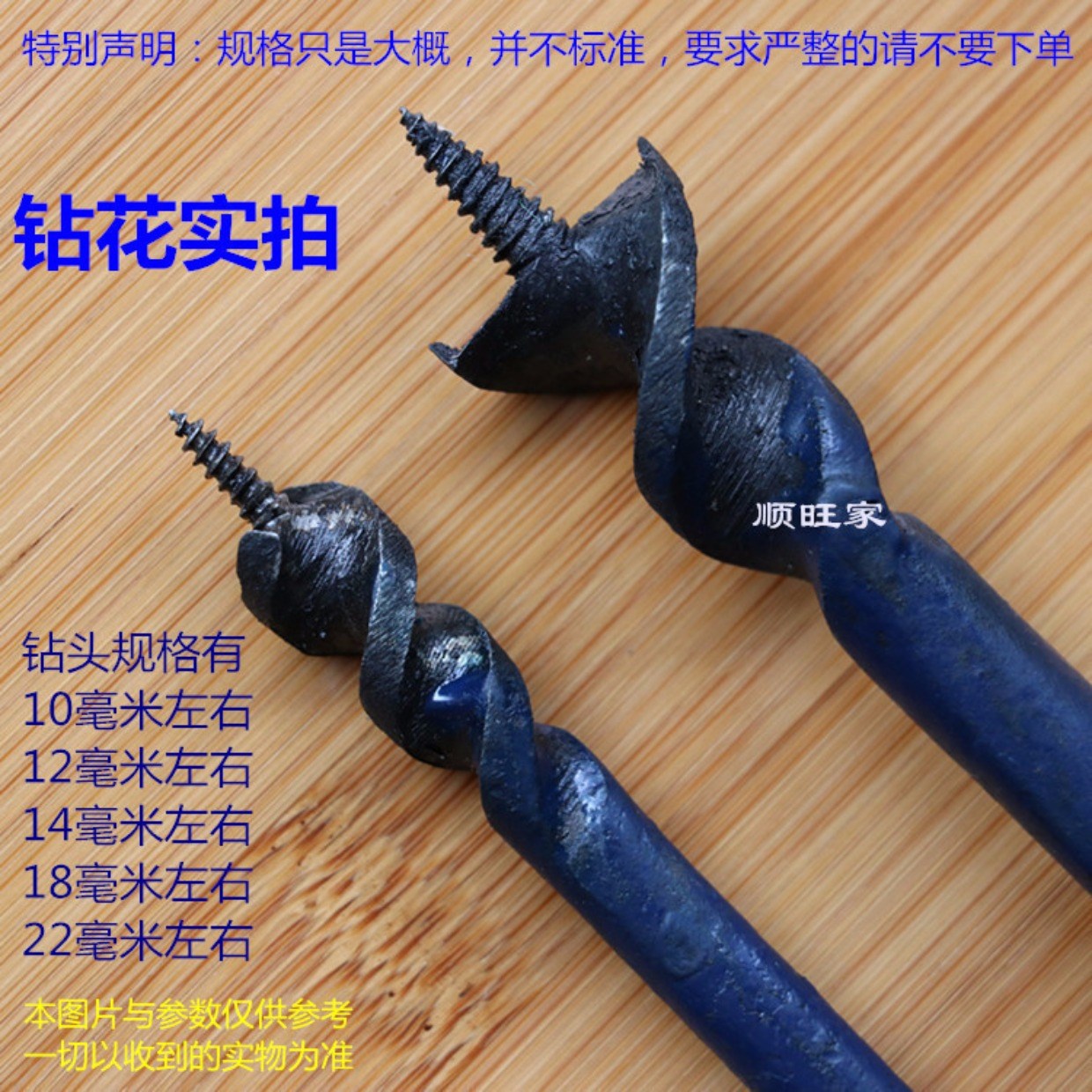 Khoan tay khoan khoan tay khoan ngắn khoan đơn giản bảo vệ môi trường hướng dẫn sử dụng xoay hỗ trợ Luo khoan thủ công chế biến gỗ đục lỗ công cụ cắt - Dụng cụ cắt