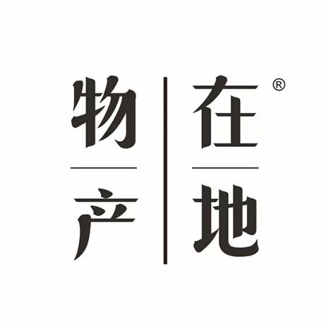 在地物产生鲜食品店