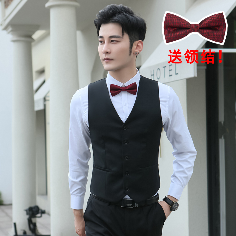 Sabaavi Vest Suit Three-Piece Set Business Formal Slim-Fit Suit Vest Hotel Workwear Groomsmen Group Attire