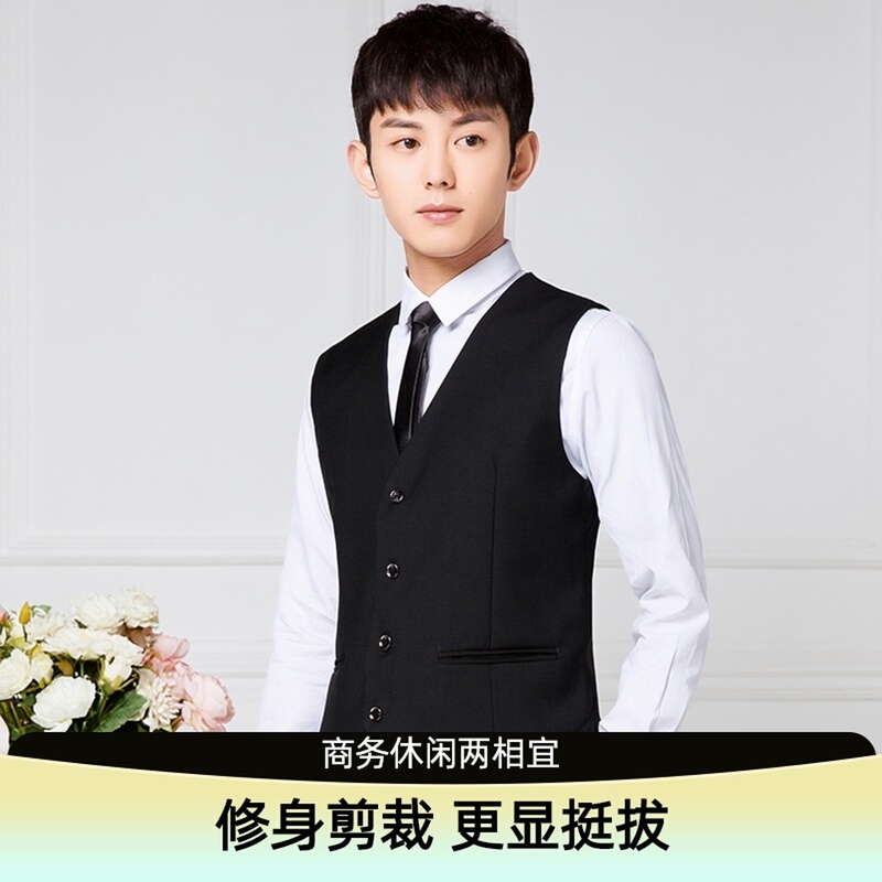 Saba Wei Spring and Autumn Slim Fit Suit Vest Men's Suit Vest Business Casual Professional Formal Wear Korean Style