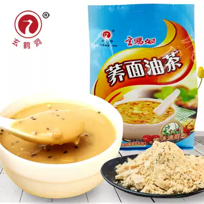 Xuanhe Cave Soba Camellia Pingliang Special Product Useing Camellia 400g Bags non-Jingxing Shaanxi Defuxiang