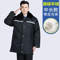 Advanced Cashmere в середине длины с анти-светскими полосками-отправляйте родственников и друзей предпочтительнее