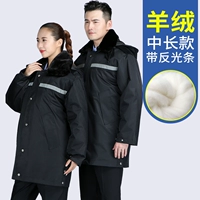 Кашемировый, длинный, светоотражающий, средней длины