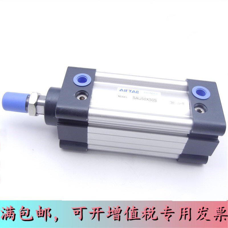 Yad passenger cylinder SAU40 * 300350400450500600700800900 1000-S