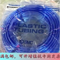 Original gas pipe T0604B-100 T0604B-20 special price spot on the spot