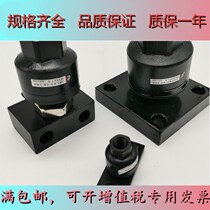 Cylinder floating joint with flange JAL20 30 40 50-8-10-12-14-16-100-125-15