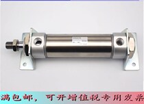 New original CM2L32 CM2L32 CDM2L32-250Z 275Z 300Z 400Z 350Z 500Z 600Z 600Z 600Z