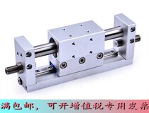 Original assembly of the Arderguest cylinder RMH16 * 50100150200250300350400450500S