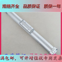 MY1B25 MY1B25 MY1B25G-500 550600650700750800 850Z cylinder