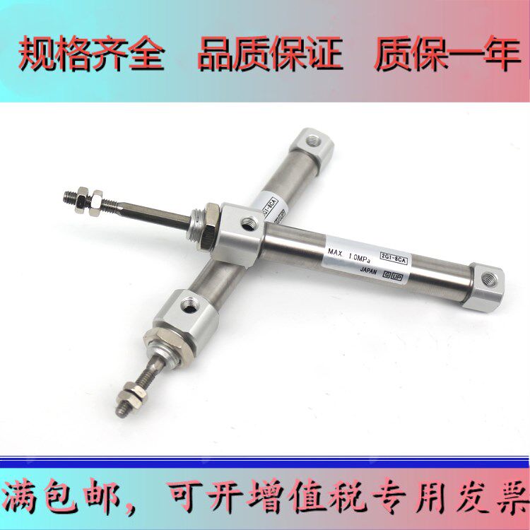 Cylinder CDJ2KB10 CJ2KB16-25Z 30 40 50Z 60Z 60Z 90Z 90Z 100Z-B 100Z-B 100Z-B 100Z-B