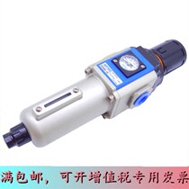 Original Dress Yad Guest G Series Gas Source Metal GFR200C GFR200C 300C 400C-06 400C-06 08 10 15 -F1 JN