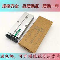 Original fitting double axis cylinder TN TDA16X100S 125S 150S 150S 200S 200S 250S 300S