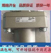 New SMC AQ02 01 2000 AQ3000-03-02 AQ5000-06-04 fast vent valve