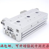 Original assembly Yad passenger rollforming type precision slipway cylinder HLS6 * 10 20 30 40 50S-A AS AF