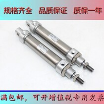 CD76F original CD76E32-10C CD76E32-10C 25C 25C 75C 100C 100C 125C 150C 200C-B 200C-B