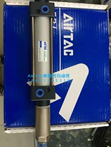 Yadeguest AIRTAAC stroke adjustable cylinder SCJ32 * 100-30-S SCJ32 * 100-50-S