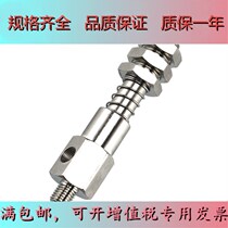 Brilliant heavy gold with PFYKM-80 anti-slip ribbed vacuum suction cup PJG60 with PGYKM-60 gold tool PF-80